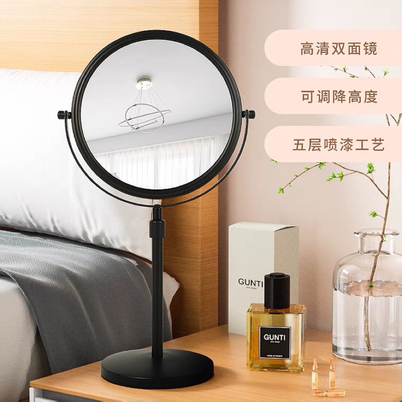 Metal Makeup Mirror Desktop New Matt Black Adjustable High And Low Desktop Dresser Dorm Room Double Sided Round Large Mirror-Taobao