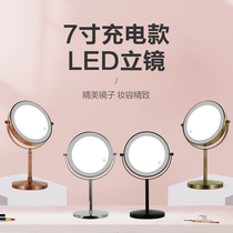 LED Cosmetic Mirror 3 Times 5 times 7 times enlarged Desktop Dormitory With Light Supplementary Light Charging Portable Girls Dresser double sided mirror