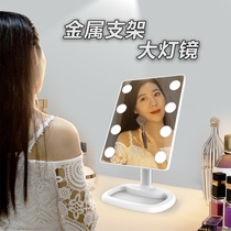 Net Red Mirror Cosmetic Mirror Desktop Led Lamp Desktop With Light Bulb Large Number Home Teenage Girl Dorm Tonic Light Dresser