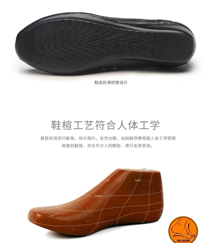 Giày sandal da mùa hè cho phụ nữ trung niên giày đế mềm không trơn trượt với giày đế bằng lỗ rỗng cỡ lớn dép cói
