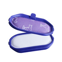 Suitable for Dyson vacuum cleaner DC30 DC31 DC44 DC56 vacuum cleaner filter accessories Filter Haipa
