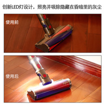 Applicable dyosn Dyson Dyson V7V8V10V11V15 vacuum cleaner accessories Lighting luminous suction head conversion joint accessories