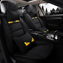 Net red tide brand fashion cartoon little monster all-inclusive winter short plush warm car seat cushion cover cushion Langyi suede