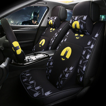 Net red cartoon Batman car cushion four seasons universal cloth fully surrounded seat cushion Doraemon monster Kumamoto seat