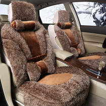 Car seat cushion winter plush short autumn and winter seat cover car seat cover five seats seven seats warm thickened full surrounded by pass