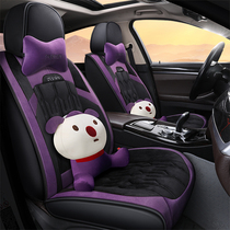 Car cushion cartoon flannel snow doll personality female seat cover autumn and winter seat cover warm Volkswagen new all-inclusive