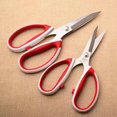 Yijia line scissors household clothing scissors, tailoring shears, civil industrial leather shears, strong stainless steel kitchen shears