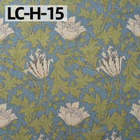 LC-H-H-15 шириной 1,45 метра*Цена полуметра