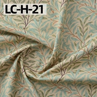 LC-H-21 шириной 1,45 метра*Цена полуметра