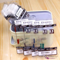 Home Sewing Machine Needle Anti-Jump Anti-Crease Anti-Creasing Home Leaps Winning home Butterfly Brothers etc.