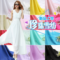 1 rice price high quality 75D Pearl chiffon summer fabric high twist chiffon bead hanging chiffon clothing high grade fabric