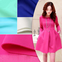 1 meter price 1 6 m wide four sides Baseball Suit Fluffy Umbrella Skirt Clot T-shirt Clothing Short Skirt Cloth Sandwich Air Layer