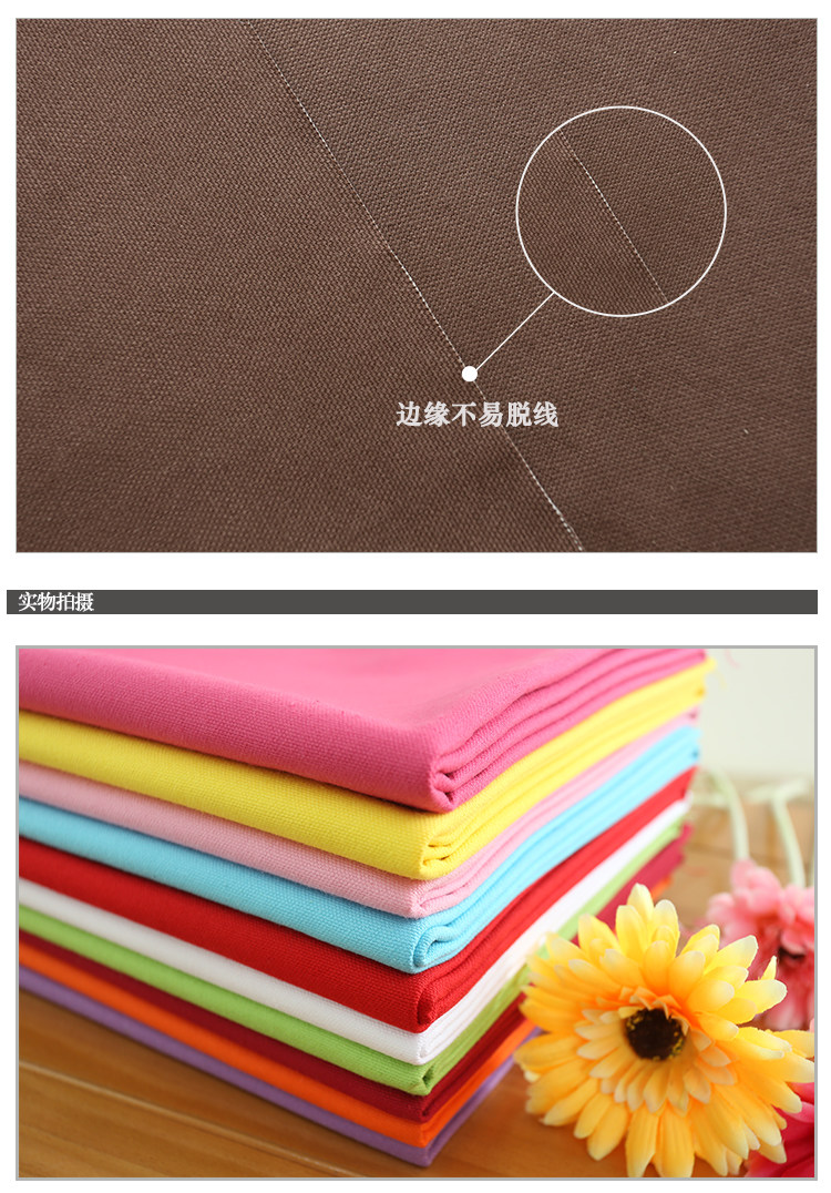 Vải vải cotton dày ga trải giường tự làm handmade rắn màu rèm vải bông vải - Vải vải tự làm vải thun cotton lạnh