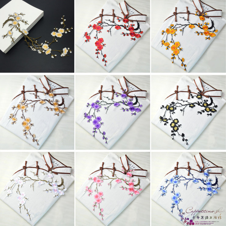 Delicate Back Gum Plum Blossom Embroidered Cloth Patch Patched with Flowers Flakes Qipao Clothing Bag Burqa Accessories Clothing DIY Decorations
