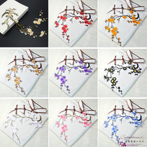 Delicate Back Gum Plum Blossom embroidered cloth patch Flower Sheet Qipao Clothing Bag bouquet Accessories clothes DIY Decorations