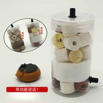 Fish tank filter bucket filter material ceramic ring fish tank filter adsorption filter ten-in-one filter bucket