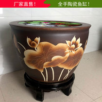 Water lily lotus flower cylinder Jingdezhen ceramic fish tank old living room large household water tank fish vintage balcony porcelain tank