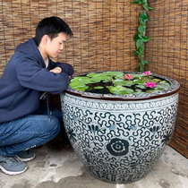 Jingdezhen ceramic fish tank large tank fish breeding water lily lotus pot cylinder door sea blue and white porcelain antique water tank courtyard outdoor