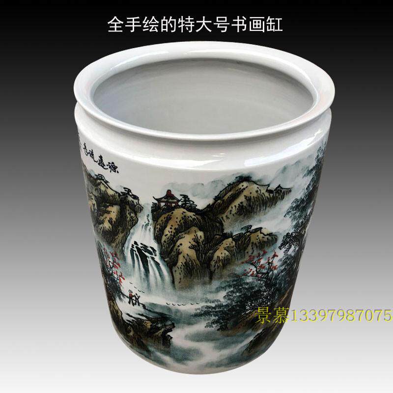 Painting and calligraphy cylinder ceramic fish tank Jingdezhen Ceramics Swaying Pieces Ceramic Flower Pot ceramic Pot Painting Cylinder Scroll Cylinder Painting Cylinder ceramic decorations