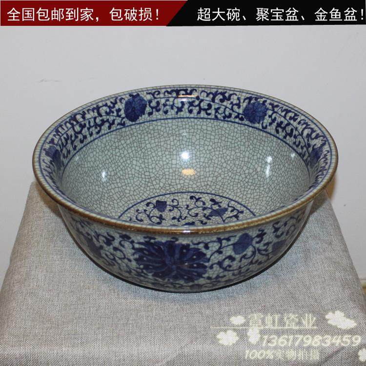 Ceramic Basin and Noodle Bowl Goldfish Tank Ceramic Fish Tank Cornucopia Ornament Feng Shui Lucky Turtle Tank