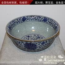 Ceramic basin and noodle bowl goldfish tank ceramic fish tank cornucopia pendulum Feng Shui Cai turtle tank