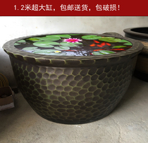 Jingdezhen ceramic cylinder king fish tank he hua gang tank ceramic diameter 1-2 meters ceramic L King Fish Tank