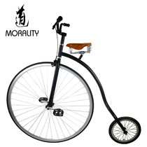 40-inch Morality ethical large and small wheel bicycle retro bicycle unicycle single wheel super city transportation