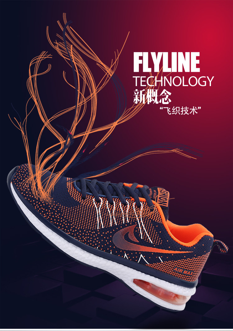 Chaussures de Badminton uniGenre - Ref 848525 Image 32