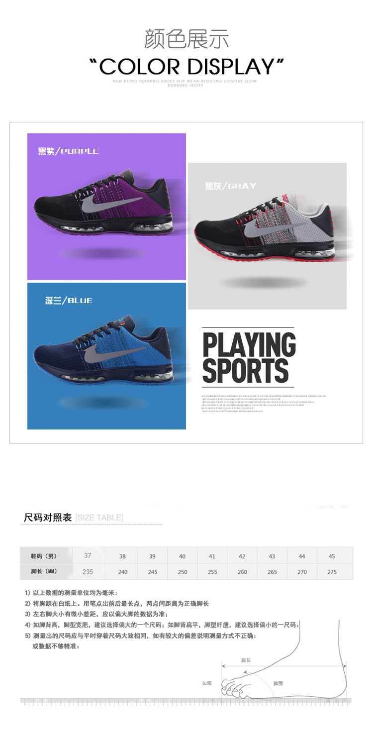 Chaussures de Badminton uniGenre - Ref 848525 Image 8