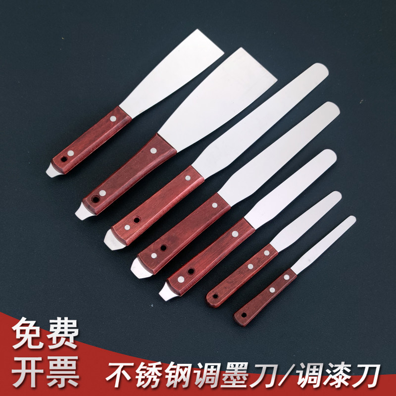调色大师们,你们的终极武器——不锈钢调漆刀来了!调色、搅拌、刮涂一气呵成!🎨🛠️-刮刀-淘宝好物网