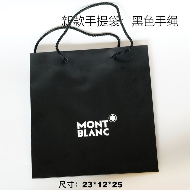 [Official Genuine] Montblanc Gift Bag Pen Wallet Belt Leather Bag Handbag Packaging Bag