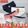 100% cotton underwear Đồ lót kháng khuẩn nữ eo giữa gợi cảm nữ cotton tam giác đáy quần cotton cô gái bán buôn quần lót nữ cao cấp