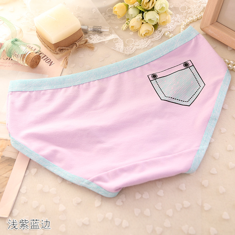 Slip jeunesse doux en coton - Ref 653908 Image 11