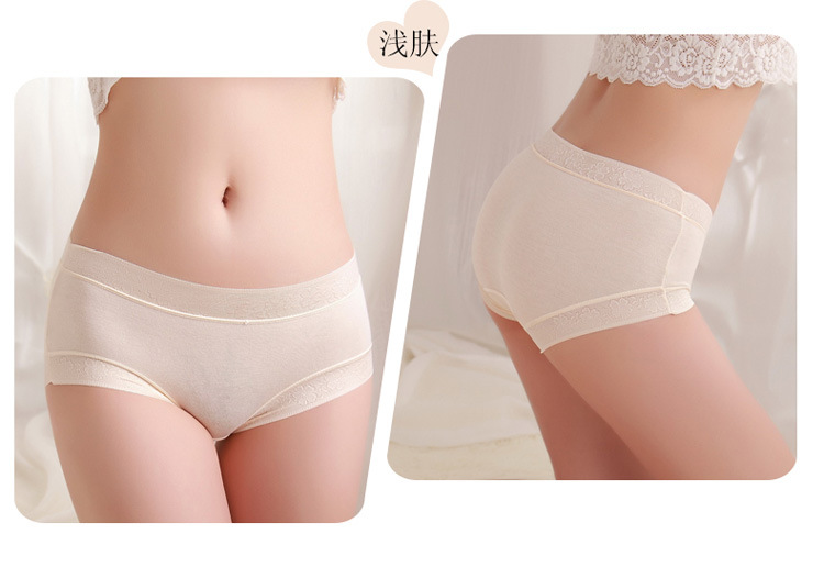 Slip jeunesse luxueux en La fibre de bambou - Ref 653885 Image 17