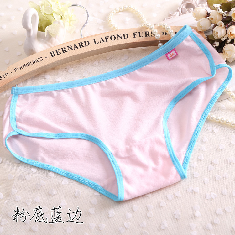 Slip jeunesse en coton - Ref 654782 Image 32