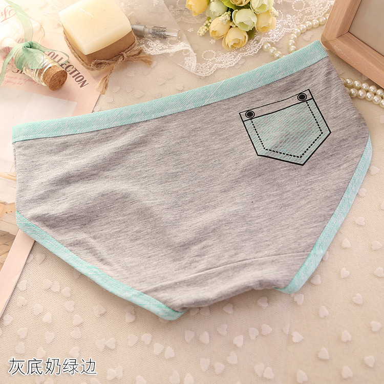 Slip jeunesse doux en coton - Ref 653908 Image 8