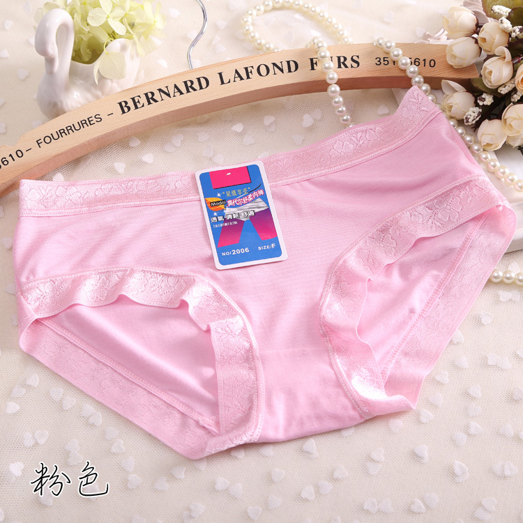 Slip jeunesse luxueux en La fibre de bambou - Ref 653885 Image 34