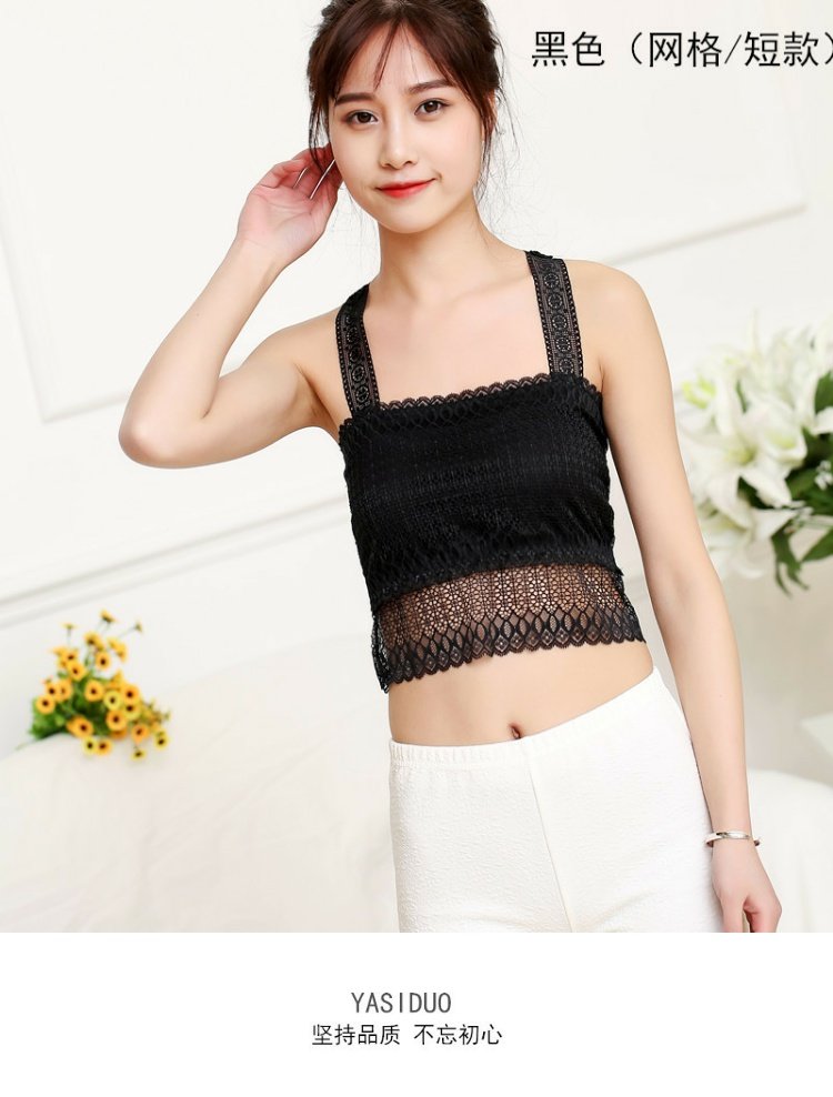 Ren ống hàng đầu phụ nữ gợi cảm ngực chống ánh sáng cơ sở đồ lót dây đai áo ngực ngắn mùa hè mỏng ngực bán buôn áo bra 3 dây
