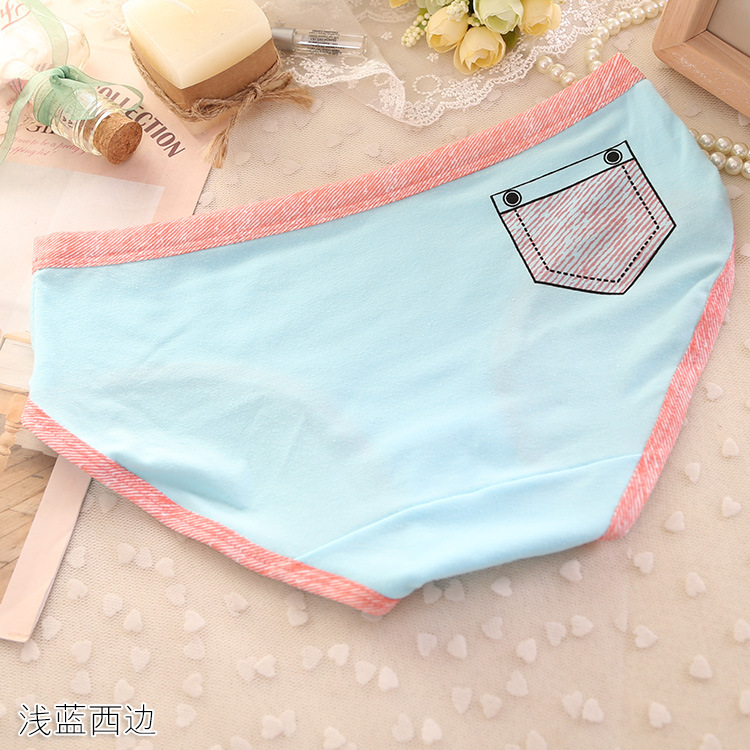 Slip jeunesse doux en coton - Ref 653908 Image 14