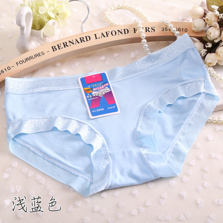 Slip jeunesse luxueux en La fibre de bambou - Ref 653885 Image 33