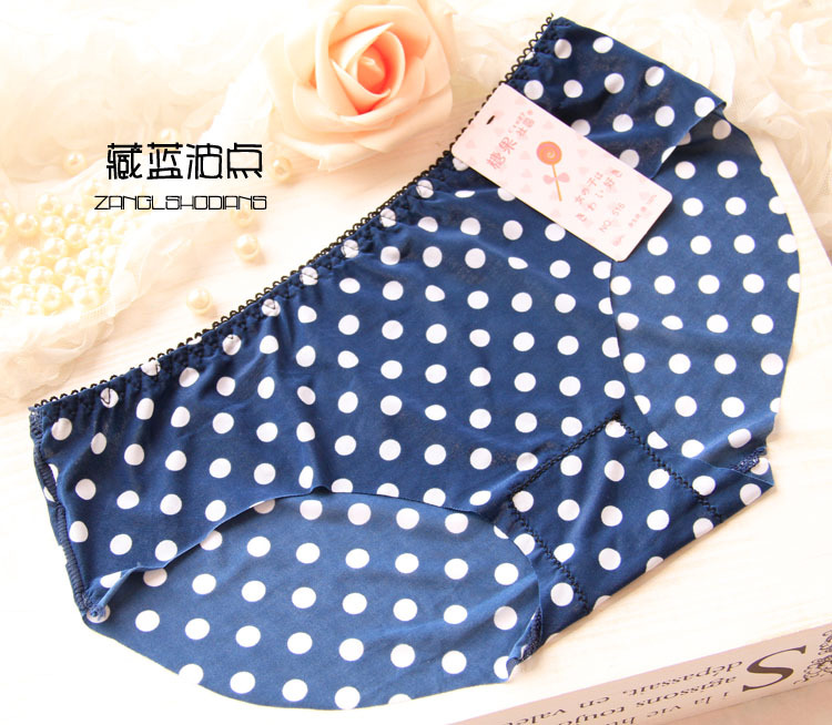 Slip jeunesse sexy en soie Ice - Ref 654844 Image 34