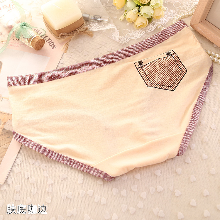 Slip jeunesse doux en coton - Ref 653908 Image 10