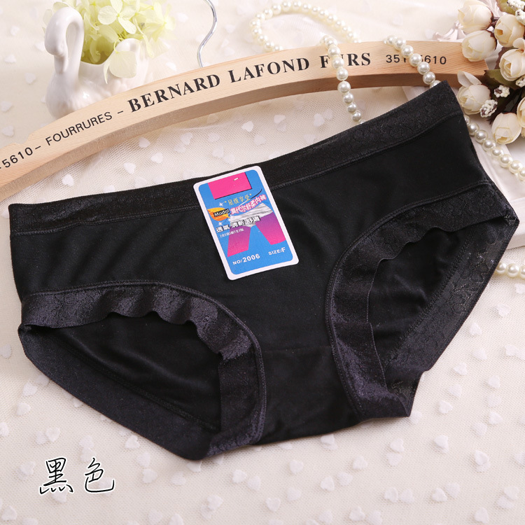 Slip jeunesse luxueux en La fibre de bambou - Ref 653885 Image 36