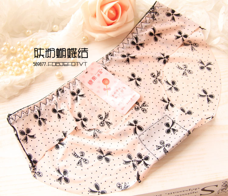 Slip jeunesse sexy en soie Ice - Ref 654844 Image 33