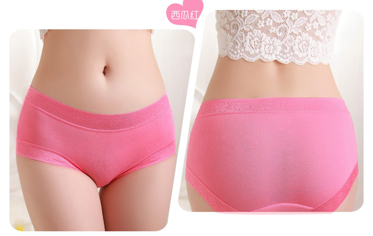 Slip jeunesse luxueux en La fibre de bambou - Ref 653885 Image 16