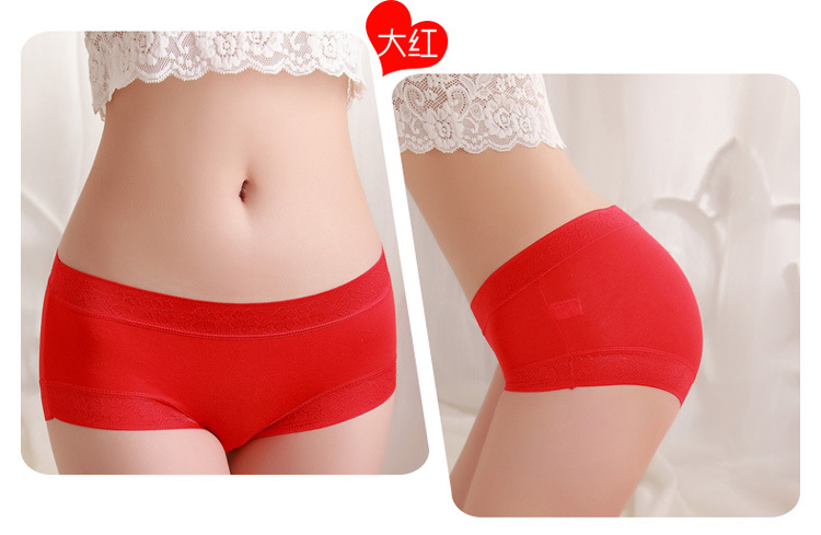 Slip jeunesse luxueux en La fibre de bambou - Ref 653885 Image 23