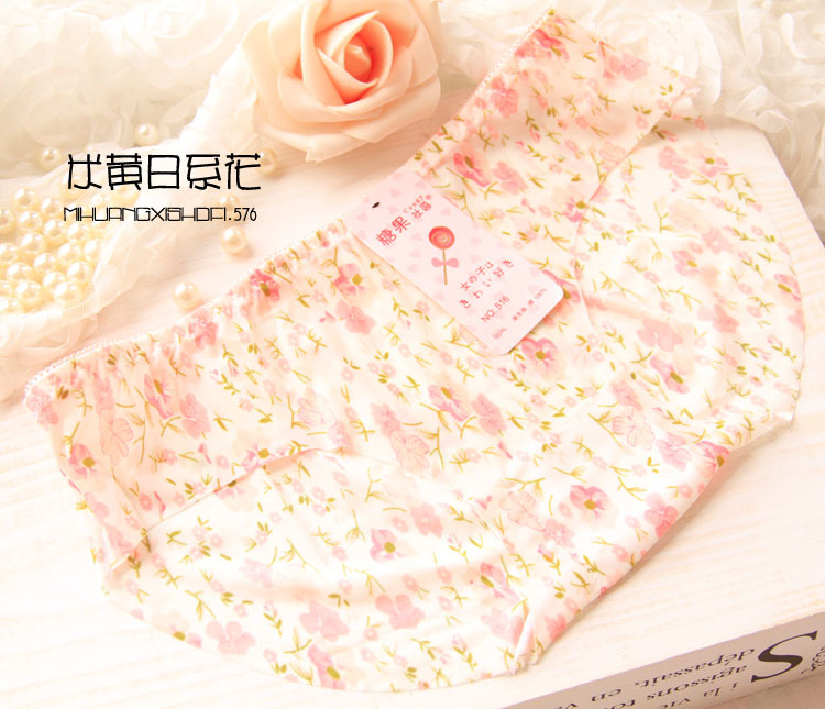 Slip jeunesse sexy en soie Ice - Ref 654844 Image 36