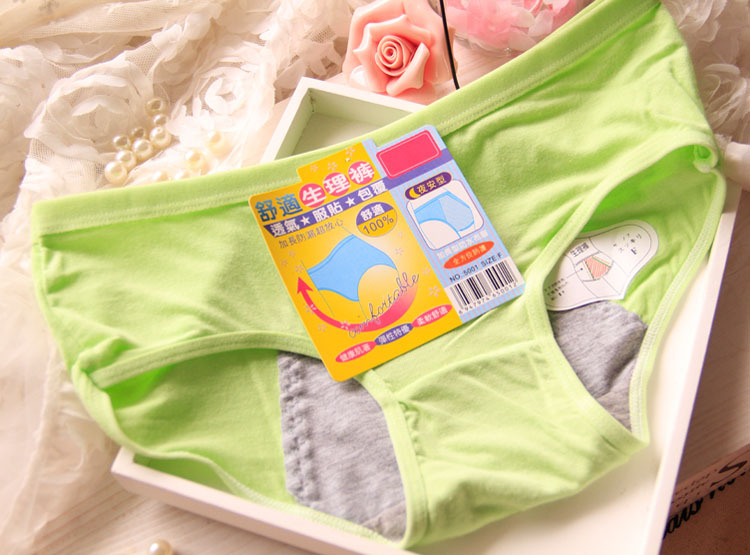 Slip jeunesse simple en La fibre de bambou - Ref 654009 Image 29