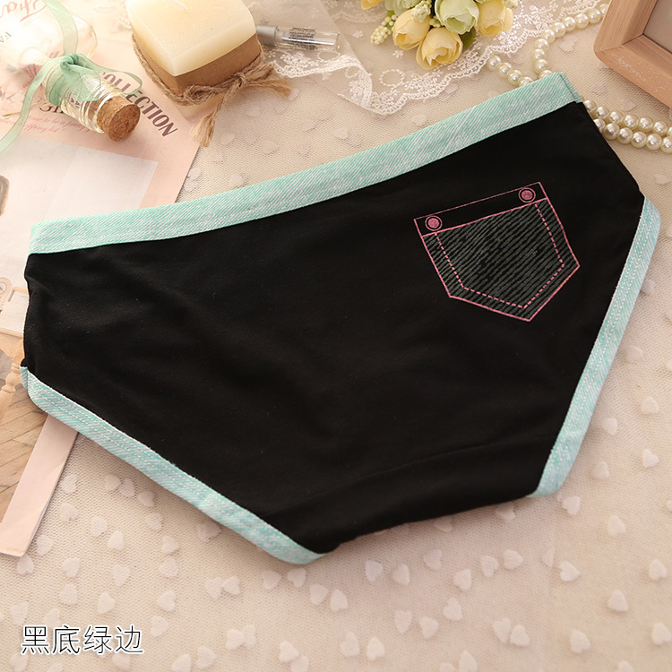 Slip jeunesse doux en coton - Ref 653908 Image 15