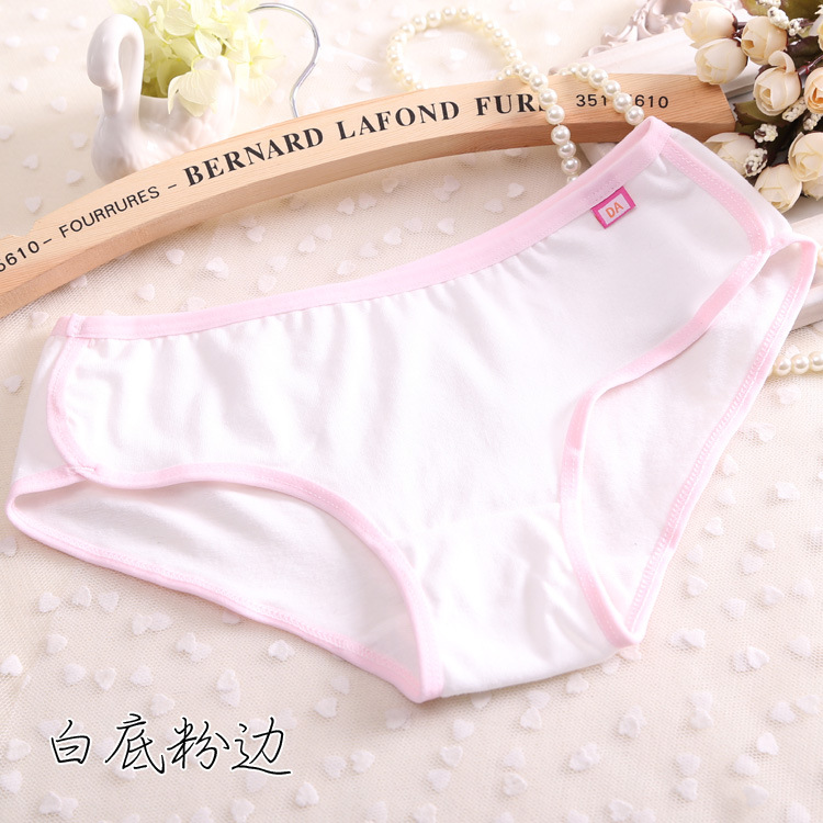 Slip jeunesse en coton - Ref 654782 Image 33